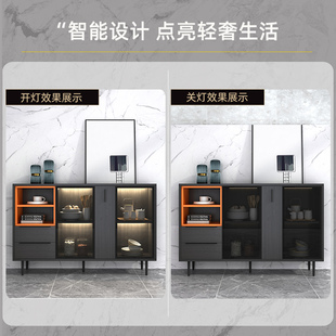 超薄餐边柜实木岩板极窄型一体靠墙小尺寸矮柜茶水柜