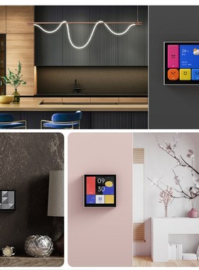 q绿米智能妙控语音关全面触屏声控Homi智能家居