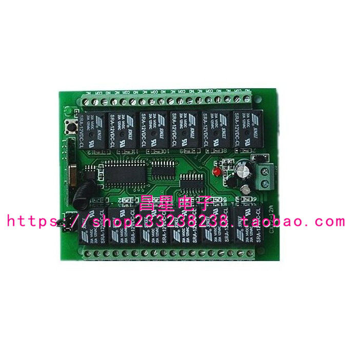 升级版DC路无线遥控关大功率米水泵灯具马达正反控制