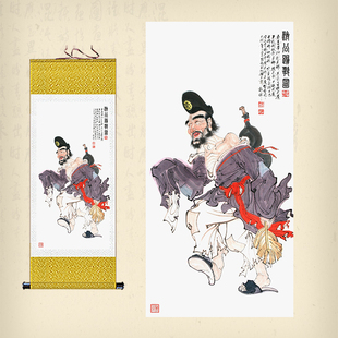济公聪耳活佛画像济颠禅师醉童图卷轴画济公踏歌佛堂装饰画挂画