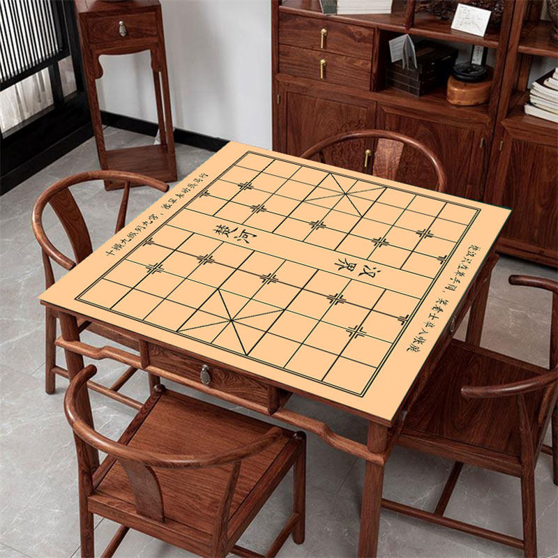 象棋桌垫静音防滑正方形大号垫子打扑棋牌室加厚耐磨盖易打理,居家布艺,桌布,淘宝优惠券,粉丝福利购,淘宝优惠卷
