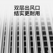 出风口智能遥控电动风口自动挡风板格栅导风板定制