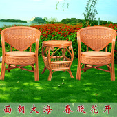 阳台藤椅小茶桌三件单竹藤腾椅休闲靠背天然真藤滕编
