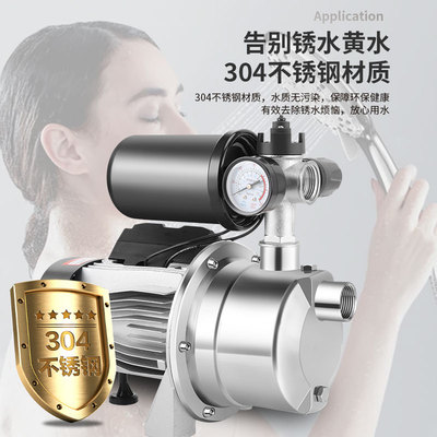 家用220V自吸泵高扬程抽水机水井抽水泵大头泵高压不锈钢喷射泵