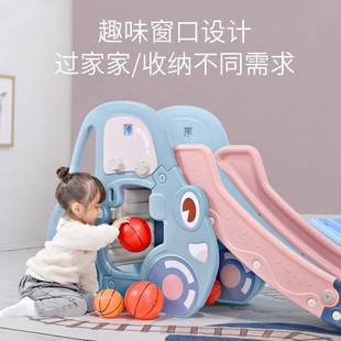 宝宝滑滑梯 至岁滑梯儿童家用室内多功能小型小孩小滑梯家庭