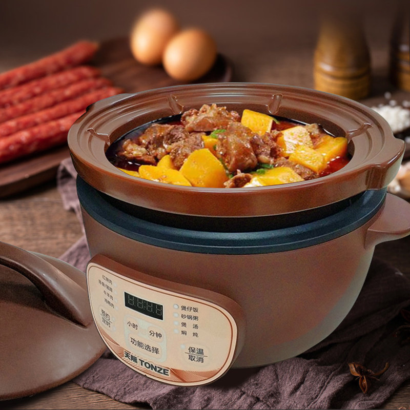 天际全自动电砂锅紫砂煲仔饭焖锅煮饭煮粥煲汤锅陶瓷电炖锅