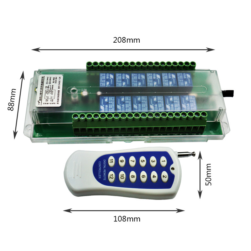 12路无线接收控制器 12V24V48V多功能遥控开关灯具工业控制开关