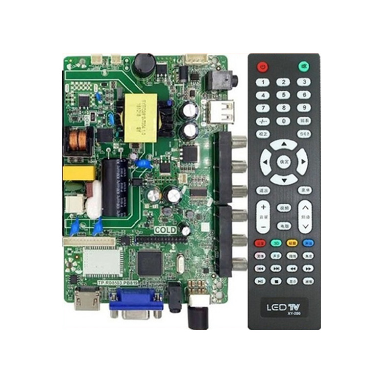 液晶电视32寸一体通用主板TP.RD8503.PB819SKR.819P45-53V3.0