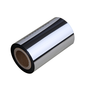 蜡基碳带mm*m条码打印机碳带标签纸色带北洋立象