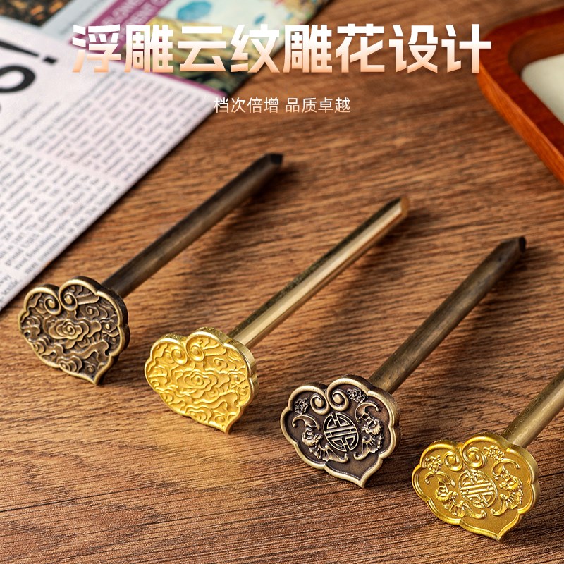 黄铜中式钉挂画专用钉打孔挂钩挂相框铜固定国画字书画托架挂钉