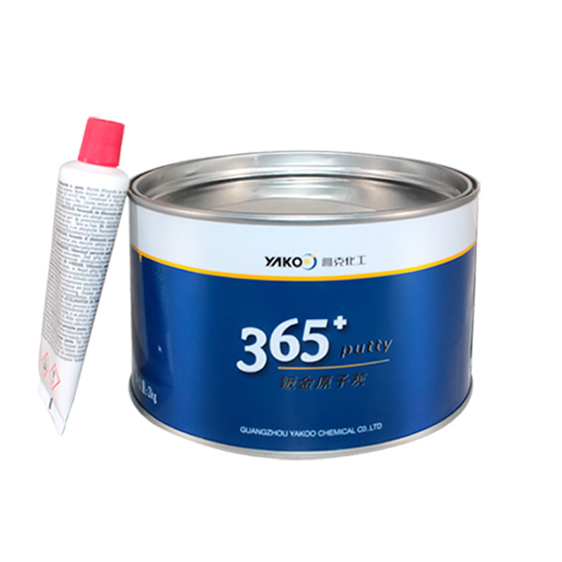 雅克钣金灰高温合金灰汽车腻子快干原子灰家具模型补土纤维灰