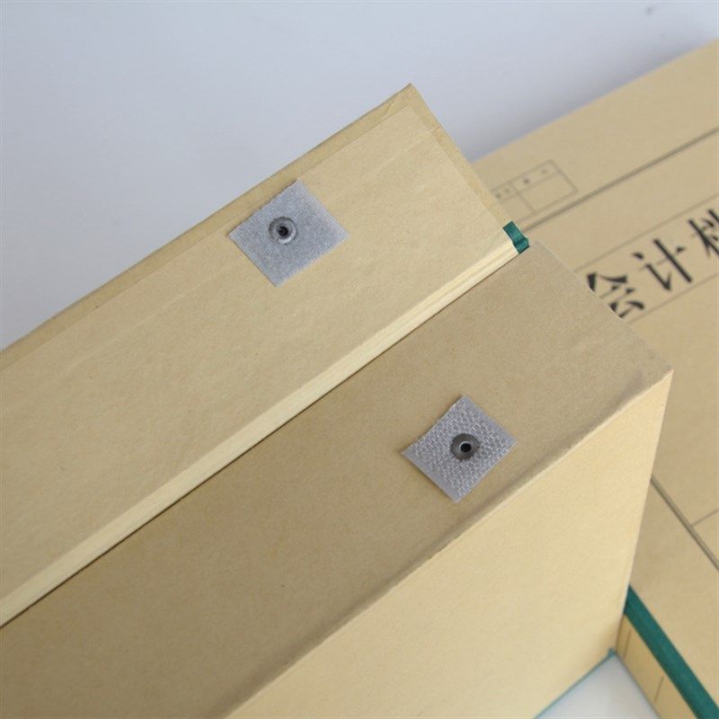 个 会计档案盒**文件资料盒加宽硬纸板一体成型订定印loo,文具电教/文化用品/商务用品,档案盒,淘宝优惠券,粉丝福利购,淘宝优惠卷