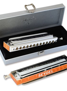 德国eydel赛德孔半音阶口琴Deluxe teel不锈钢簧片适合初学者