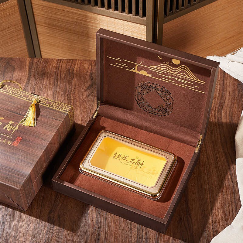 新款霍山石斛包装盒克克装铁皮石斛礼品盒枫斗礼盒皮盒空盒