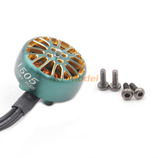 穿越机电机LNN 寸寸远航机无刷