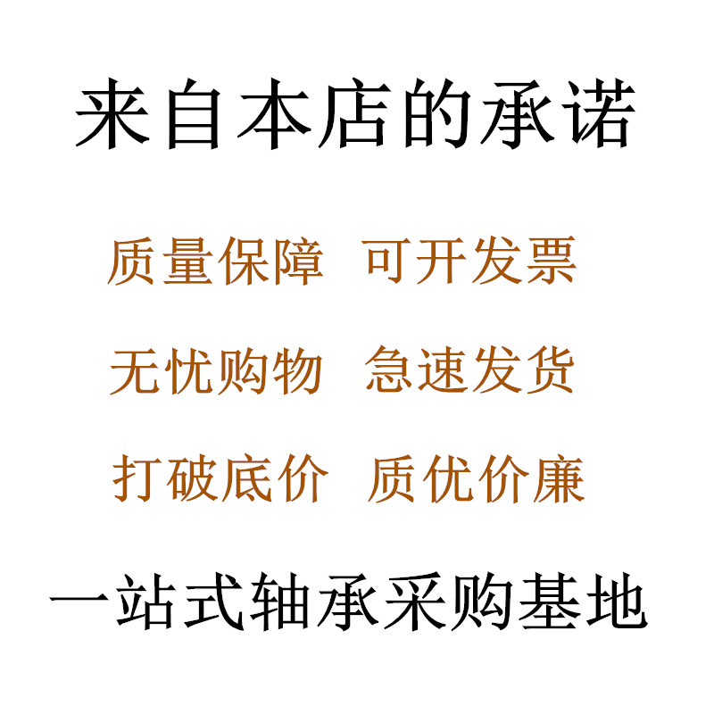 外球面带座轴承座 UCP 309P308P310 313 314 P315 P320 312 P316