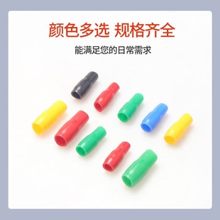 端子绝缘软护线鼻子线耳冷压裸端子保护电线软胶红黄蓝绿黑
