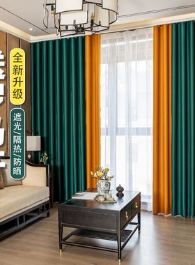 绿色窗帘遮光书房复古落地窗房间客厅欧式别墅家用挡光透光成品