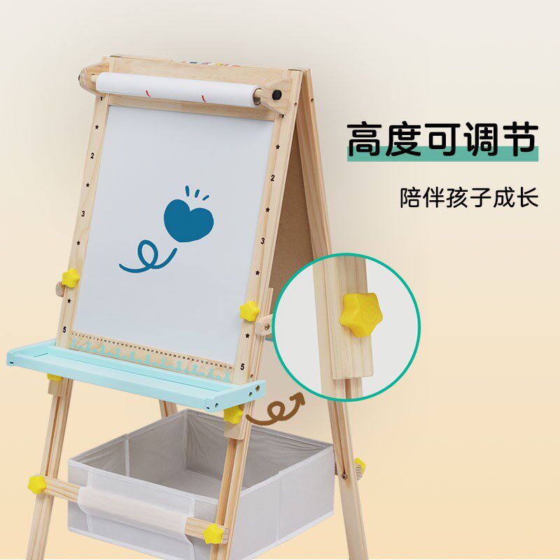 阿咪哆写字板支架宝宝黑板式儿童趣味算珠画架画板磁性家用早教