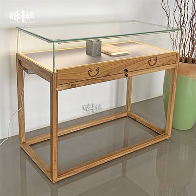 老榆木中式实木珠宝玉器首饰文玩摆件多功能玻璃柜台展示柜玻璃罩