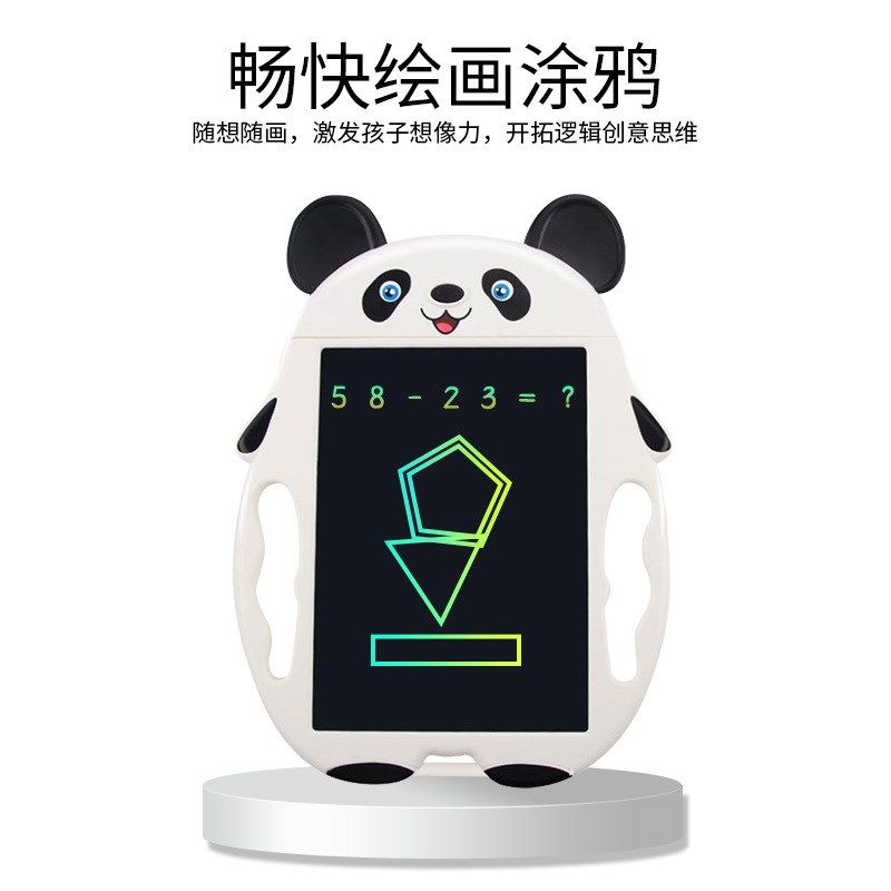 卡通液晶写字板彩色液晶画板涂鸦电子绘画板护眼L儿童手写板,玩具/童车/益智/积木/模型,画板,淘宝优惠券,粉丝福利购,淘宝优惠卷