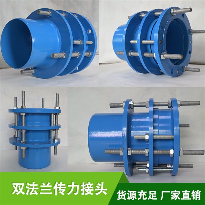 C2F单法兰法兰限位管道伸缩节钢制传力伸缩接头0不锈钢伸缩器
