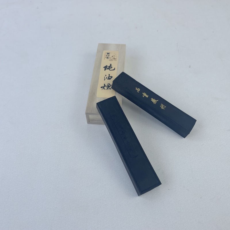 万杵堂墨块传统古法手工纯油烟品重徽州书画墨条墨锭书法绘画墨汁