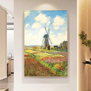 莫奈梵高大幅落地画世界名画装 饰画日出印象玄关挂画走廊风景油画