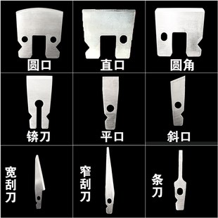 飞万一次性修脚刀片修脚刀装去死皮老茧刀架刀柄家用修甲足缘堂