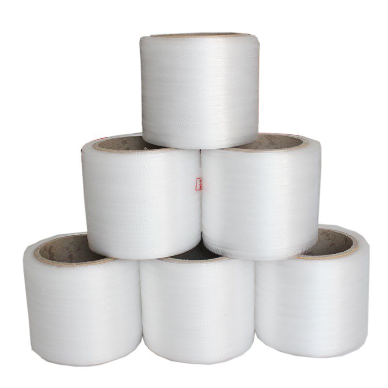 汇金原装塑料捆钞带扎把带打捆带聚龙飞越全半自动捆钞机用扎钱带