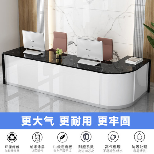 收银台公司前台接待台拐角烤漆前台桌现代商用店铺圆角小吧台