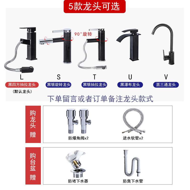莫德卡恩MODEUCNE 挂墙式洗衣盆带搓衣板加深cm阳台陶瓷洗衣槽