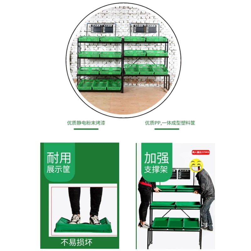 多功能蔬菜架子果蔬架钢木卖水果蔬菜水果架子超市水果货架展示架