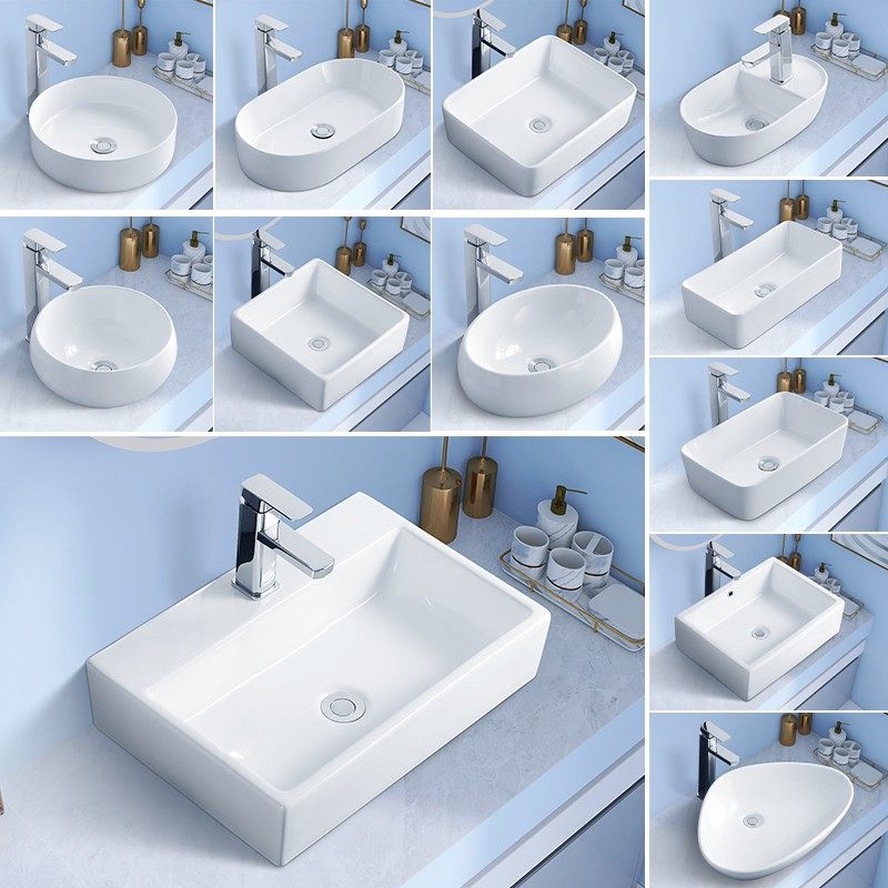 台上盆小尺寸阳台台上洗手盆艺术陶瓷洗脸盆盘家用面盆单盆台盆池