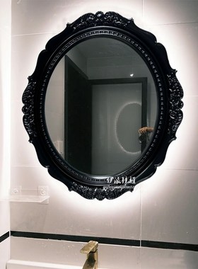 法式中古风复古卫生间浴室镜子椭圆装饰镜梳妆镜黑色intge雕花