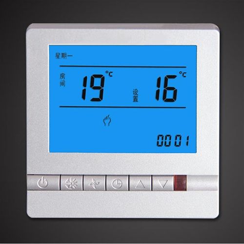液晶水地暖温控器智能温控地热关暖气调节器温度控制家用