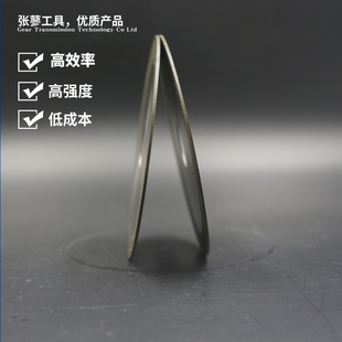 树脂金刚石切割片钨钢切割片玻璃石英管切割片陶瓷合金蓝宝石切片