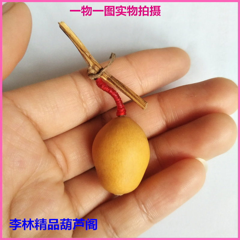 I款精品天然手捻葫芦异形水滴独把草里金把玩收藏。