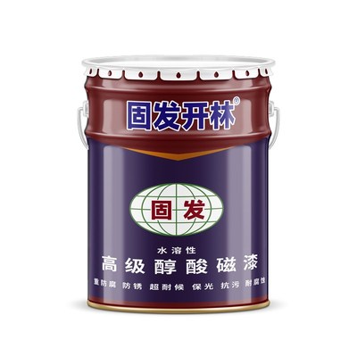 固发林醇酸磁漆L 99金属防锈漆彩钢瓦翻新