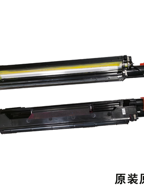 适用全录V V1原装显影器 V2100 V 显影组件 载体仓