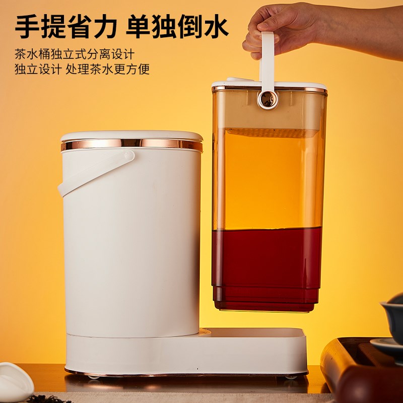 高档二合一桶茶水桶20新款干湿分离大容量废水桶可手提茶渣桶