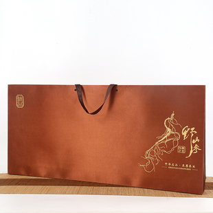 镂空雕木盒高档野山参包装盒长白山人参礼盒空盒子林下参礼品盒