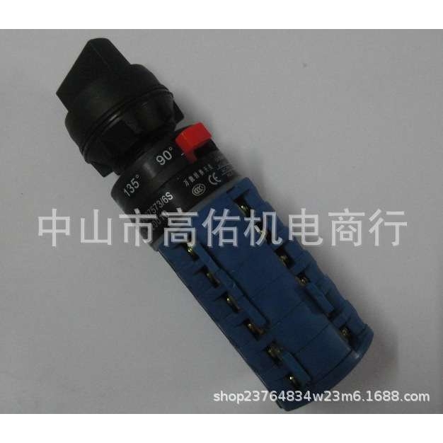 NOSCH YSF80-4   台湾CIMAX马达减速机电机