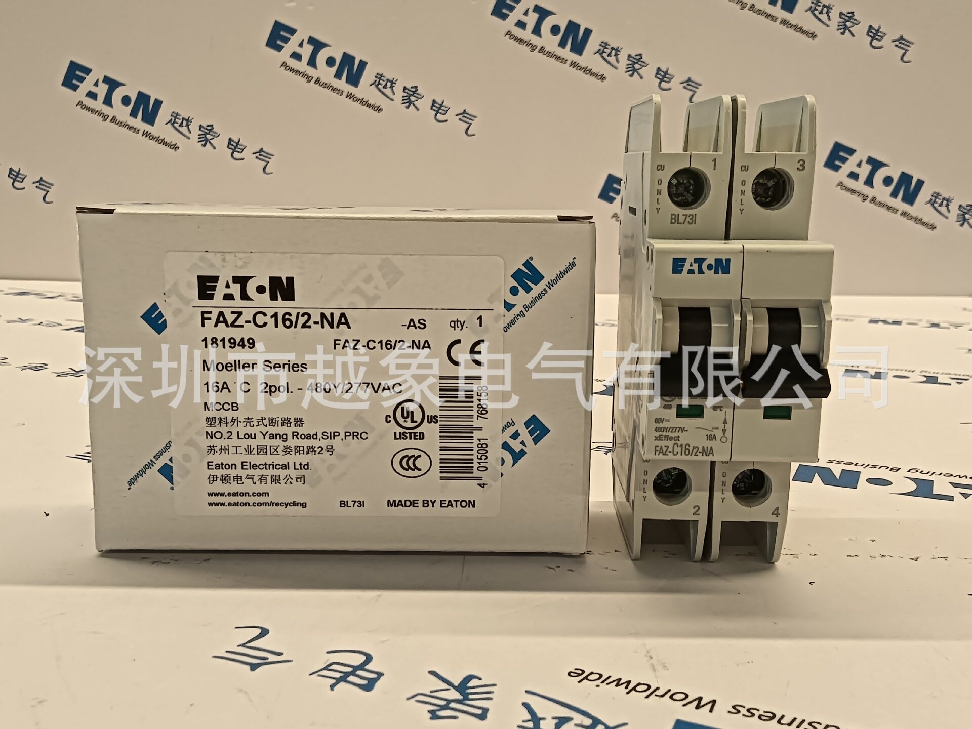 伊顿穆勒FAZ-B30/4-NAFAZ-B32/4-NAFAZ-B35/4-NAFAZ-B40/4-NA