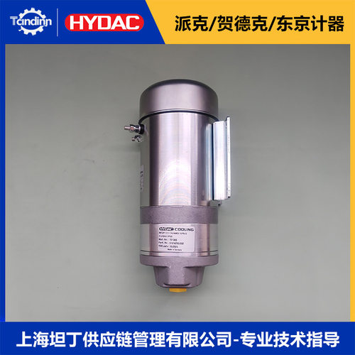 贺德克HYDAC齿轮泵3018816
