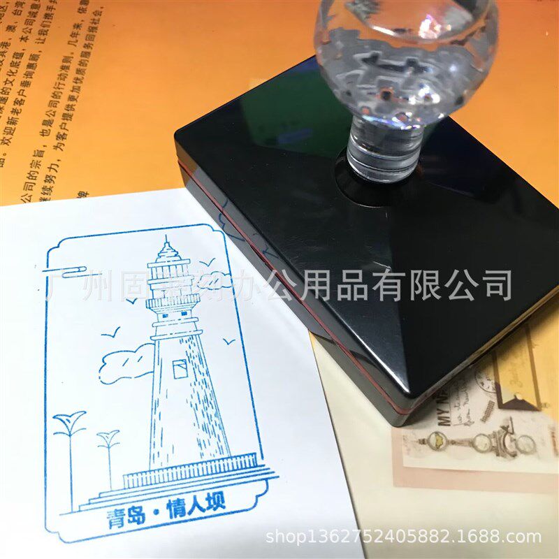 超大号8X10cm自带油墨光敏印章制作景区印章邮戳印章LOGO图案印章