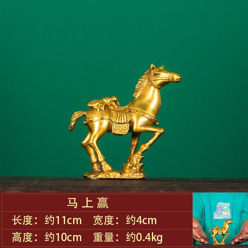 铜马上封侯摆件 传令马上封侯摆件