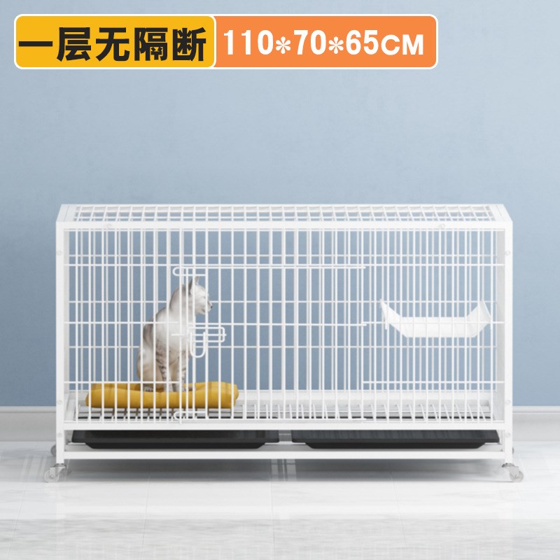 猫笼子宠物繁殖繁育笼三层猫咪笼子家用养殖猫舍猫大双多层室内