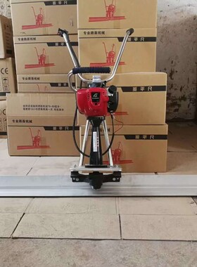 手扶式汽油振动尺生产厂家修路使用的挂板尺配件批发混凝土刮板尺