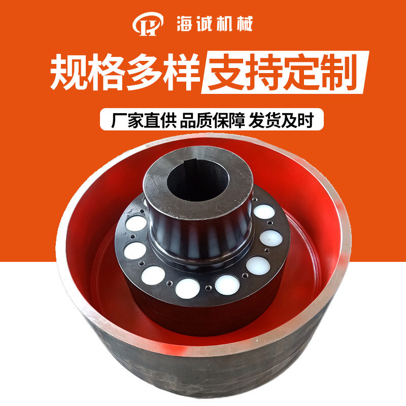 尼龙柱销连接联轴器HL减速机传动轴连接电机轴联轴器LZ